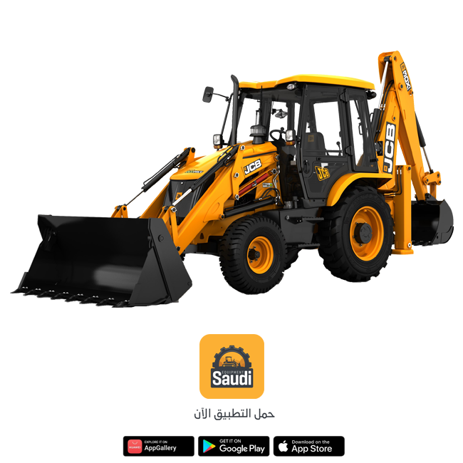 JCB backhoe loader rental, backhoe loader hire Saudi Arabia, 2WD & 4WD backhoe loaders in Saudi Arabia 2026