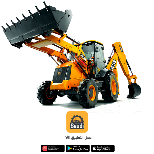 Used backhoe loader rental in saudi arabia 2026, Jeddah, Riyadh, Dammam