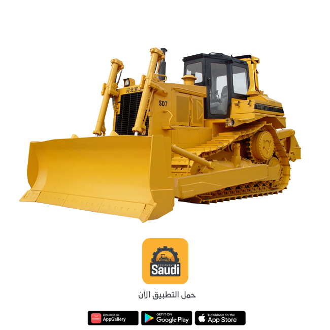 أسعار تأجير بلدوزر كوماتسو - بلدوزر للايجار و للبيع - بلدوزر في جدة, الرياض,السعودية 2025. بيع وشراء وتأجير المعدات الثقيلة في السعودية.