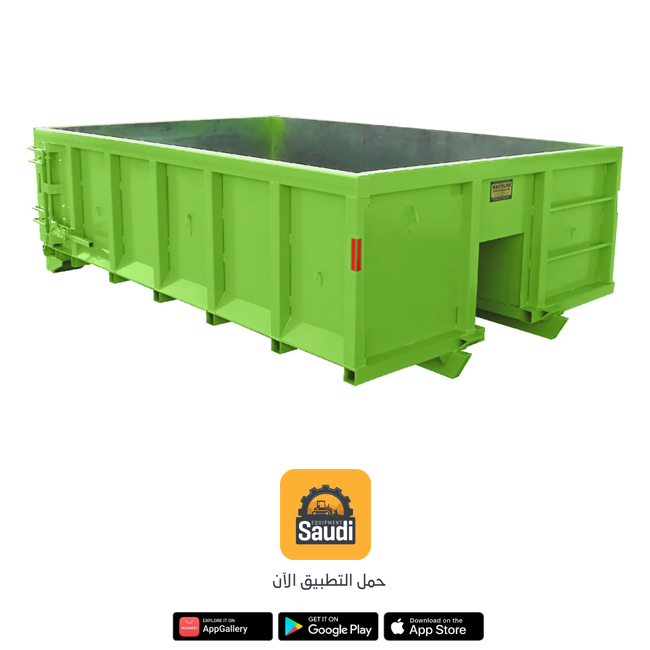 Waste Container Rental Services in Saudi Arabia 2025, Jeddah, Riyadh, Dammam