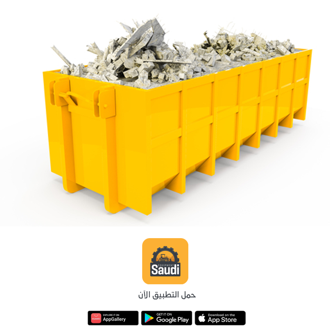 Waste Container Rental Services in Saudi Arabia 2025, Jeddah, Riyadh, Dammam