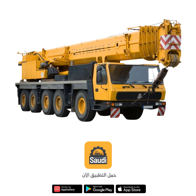 Heavy and Mobile Crane Rental Company in Saudi Arabia 2025, Riyadh, Jeddah, Dammam