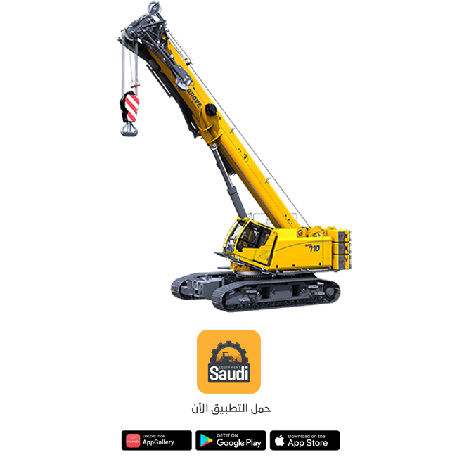All sizes of crane rental KSA available at best price 2025