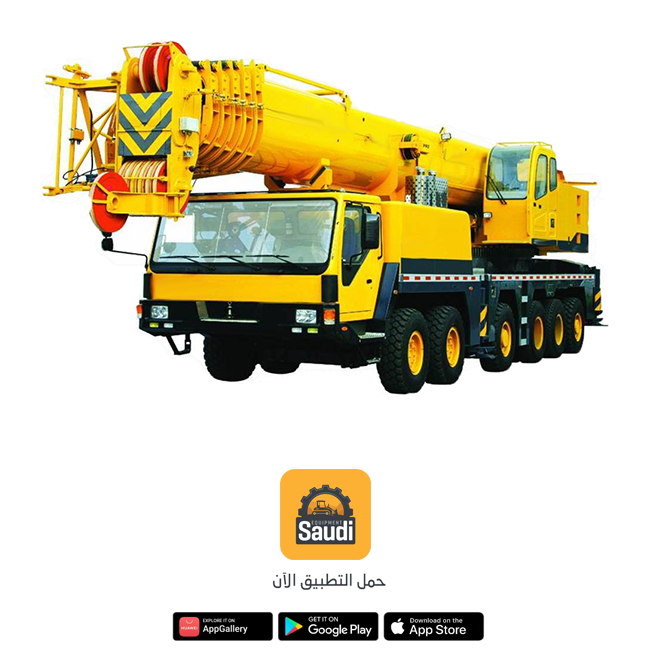 Cranes for Rent in Saudi Arabia 2025, Mobile crane rental in saudi arabia