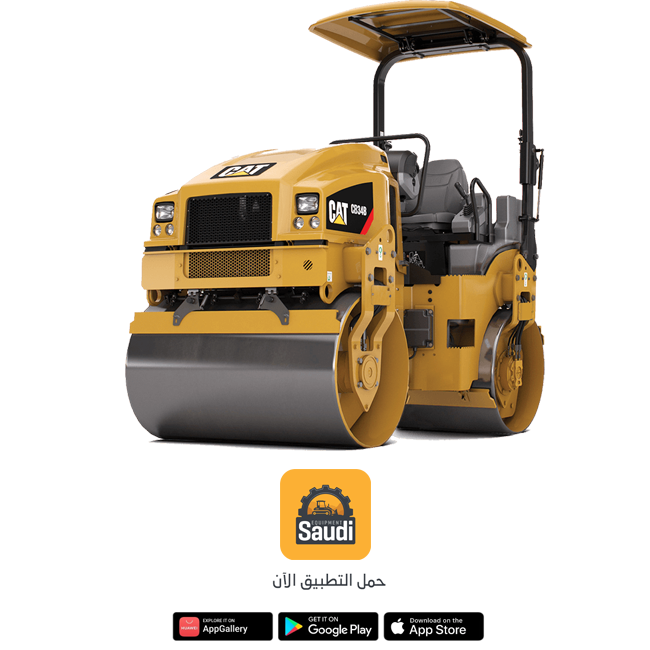 Heavy Equipment Sale Hero
