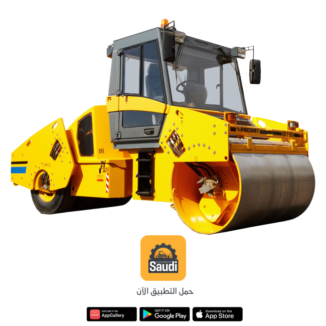 Drum Roller Rental Services in Saudi Arabia 2025, Jeddah, Riyadh, Dammam