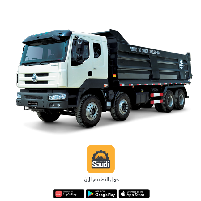 dump truck rental company in Saudi Arabia, Jeddah, Riyadh 2026