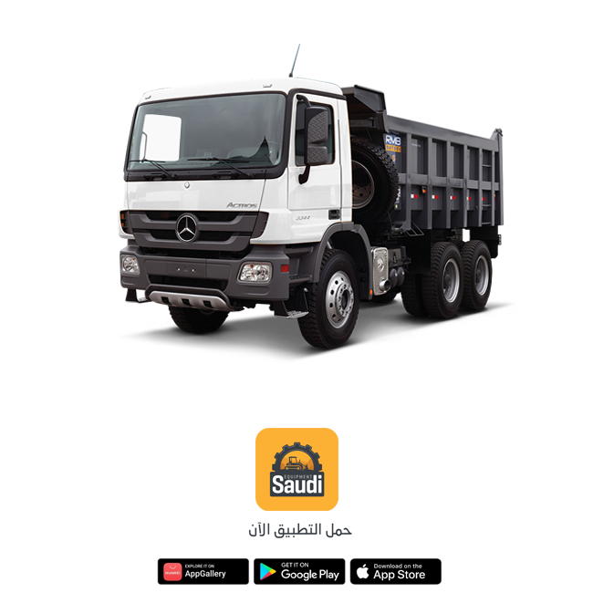 Dump truck rental in saudi arabia price, Jeddah, Riyadh 2026