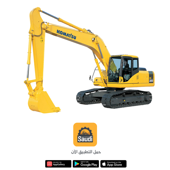 Excavator Rental in Saudi Arabia? Excavator Rent Services and Company in Riyadh and across the Kingdom. Excavator Rental Price 2025 in Saudi Arabia.