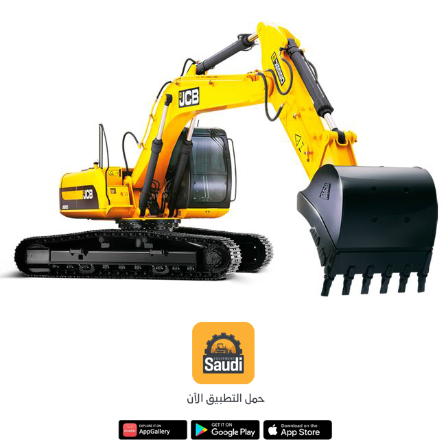 Excavator Rental in Saudi Arabia? Excavator Rent Services and Company in Riyadh and across the Kingdom. Excavator Rental Price 2026 in Saudi Arabia.