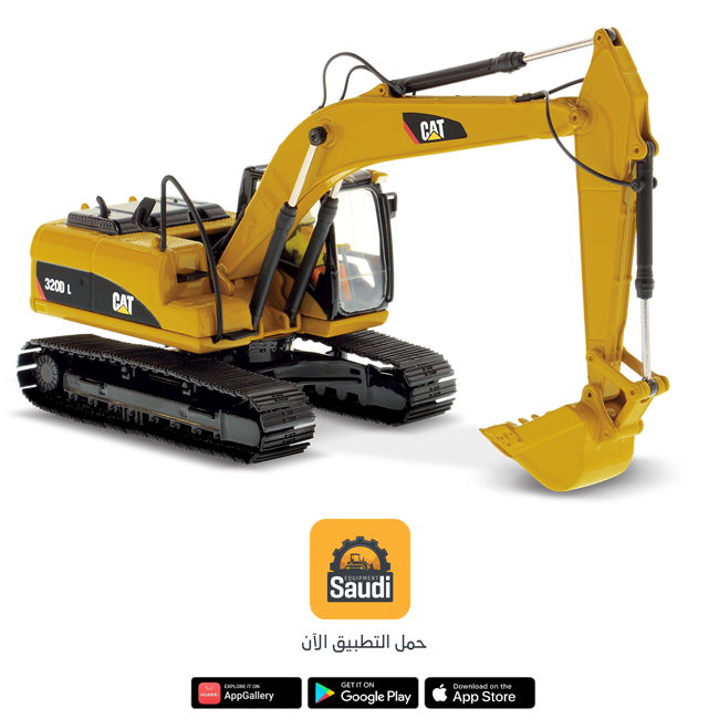 Excavator Light Rental in Saudi Arabia? Excavator Rent Services and Company in Riyadh and across the Kingdom. Excavator Rental Price 2026 in Saudi Arabia.