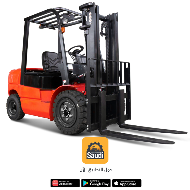 رافعة شوكية للايجار الرياض 2025
