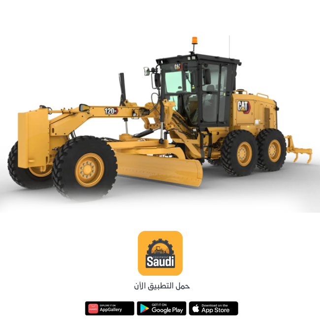 Rental & Sale in Saudi Arabia 2025