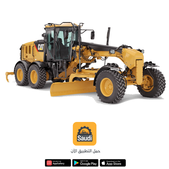 Grader Rental Services in Saudi Arabia 2025, Jeddah, Riyadh, Dammam