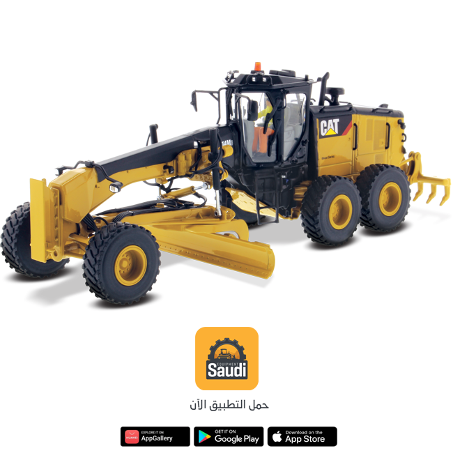 Grader Rental Services in Saudi Arabia 2025, Jeddah, Riyadh, Dammam