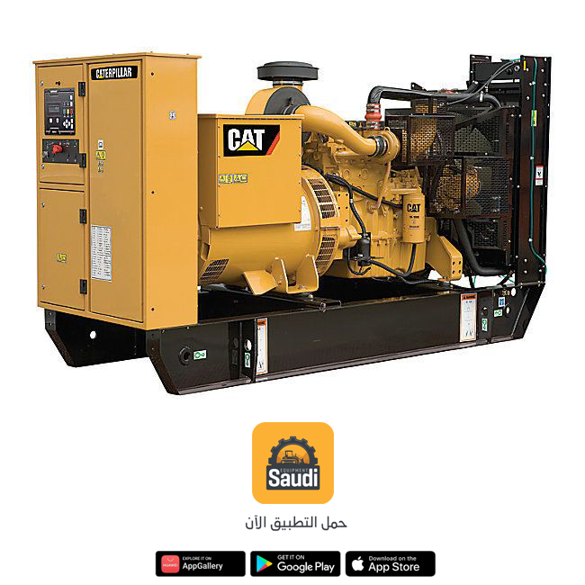 Generator Rental & Sale in Saudi Arabia, Jeddah, Riyadh 2025