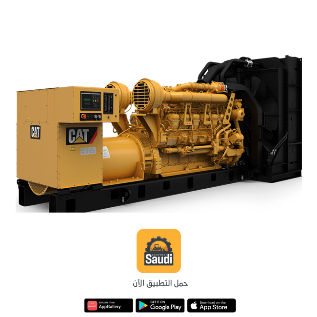 Generator Rental Services in Saudi Arabia 2025, Jeddah, Riyadh, Dammam