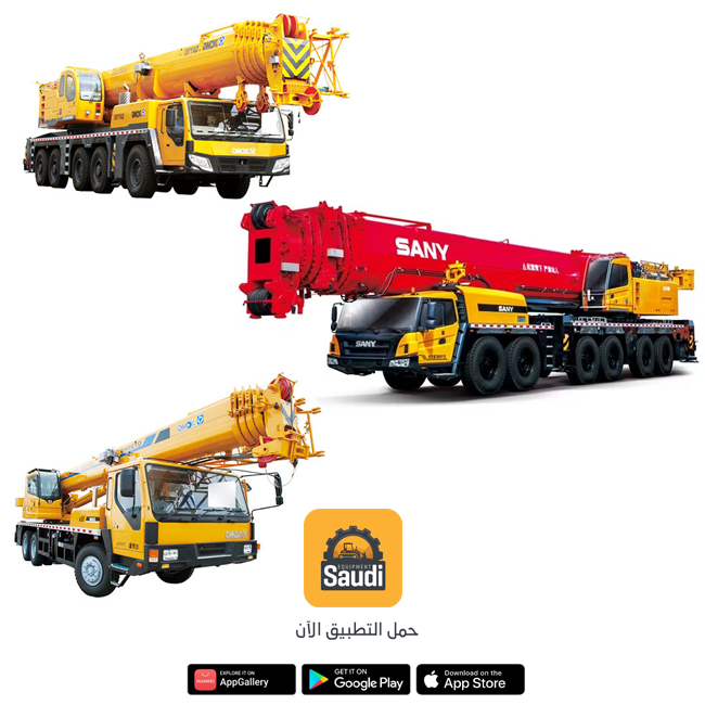 All sizes of crane rental KSA available at best price
