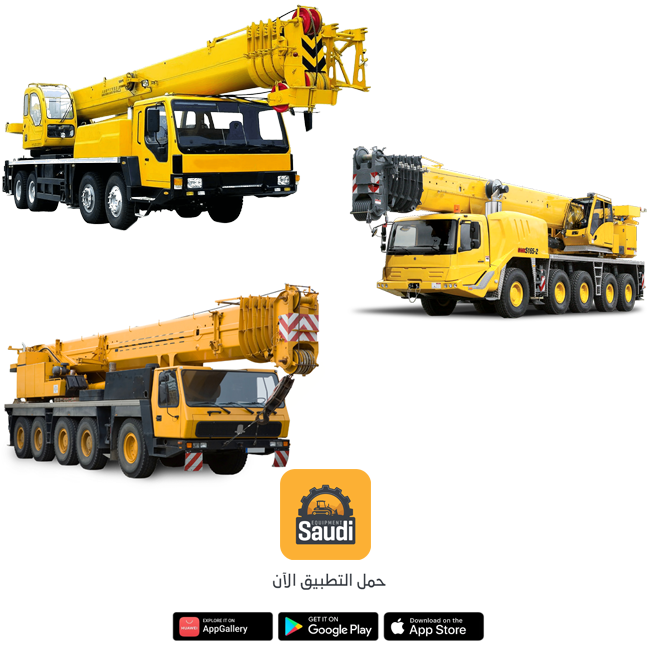 Mobile Crane Supplier in Saudi Arabia 2025, Jeddah, Riyadh, Dammam