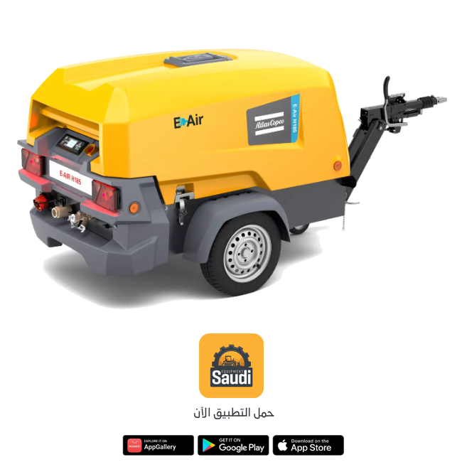 أسعار تأجير كمبروسر هواء - كمبروسر هواء للايجار و للبيع - كمبروسر هواء في جدة, الرياض,السعودية 2025. بيع وشراء وتأجير المعدات الثقيلة في السعودية. كم ايجار كمبروسر هواء الشهري.