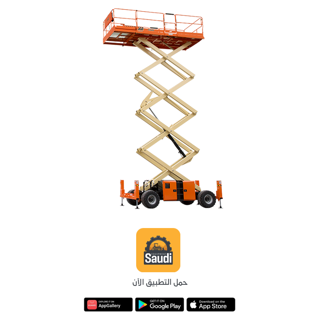 Scissor Lift Rental Services in Saudi Arabia 2025, Jeddah, Riyadh, Dammam