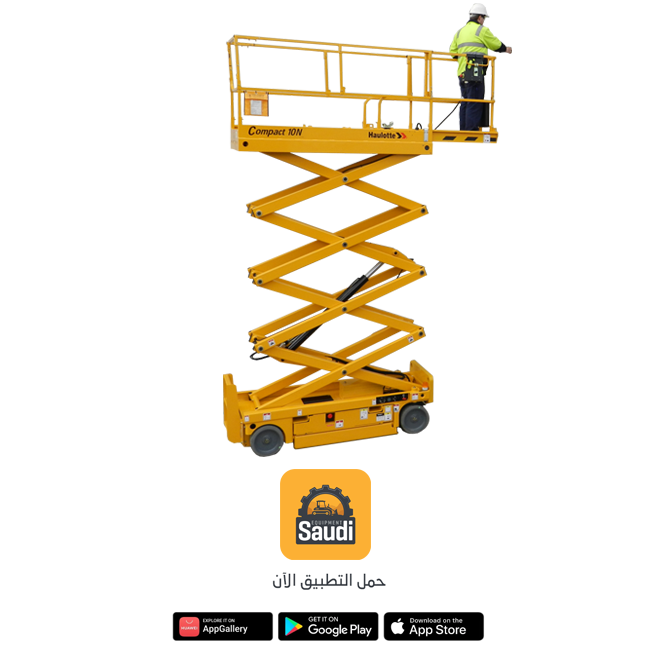Scissor Lift Rental Services in Saudi Arabia 2025, Jeddah, Riyadh, Dammam