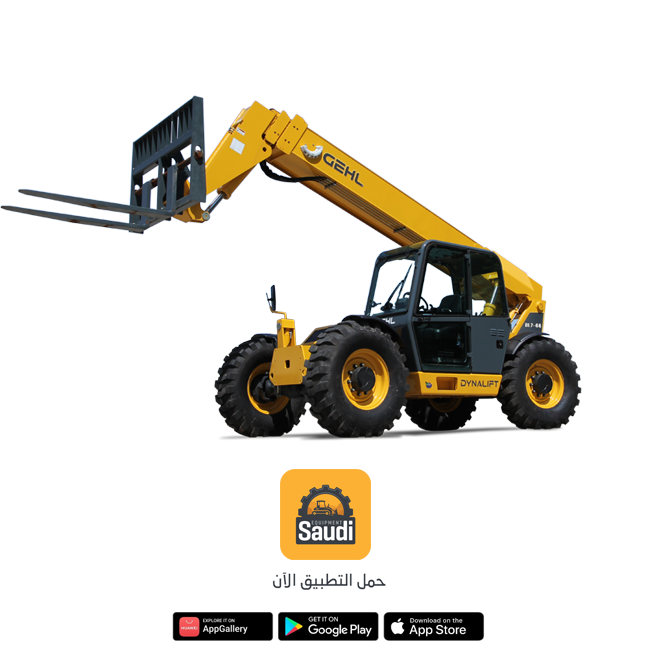 Telehandler Rental Services in Saudi Arabia 2026, Jeddah, Riyadh, Dammam