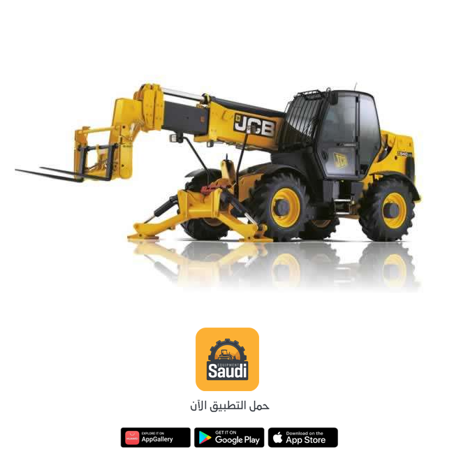 Telehandler Rental Services in Saudi Arabia 2026, Jeddah, Riyadh, Dammam