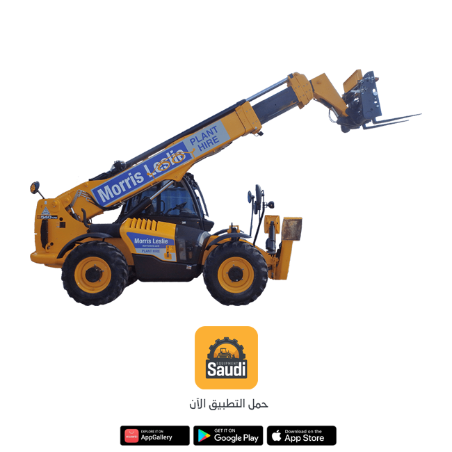 Telehandler Rental Services in Saudi Arabia 2026, Jeddah, Riyadh, Dammam