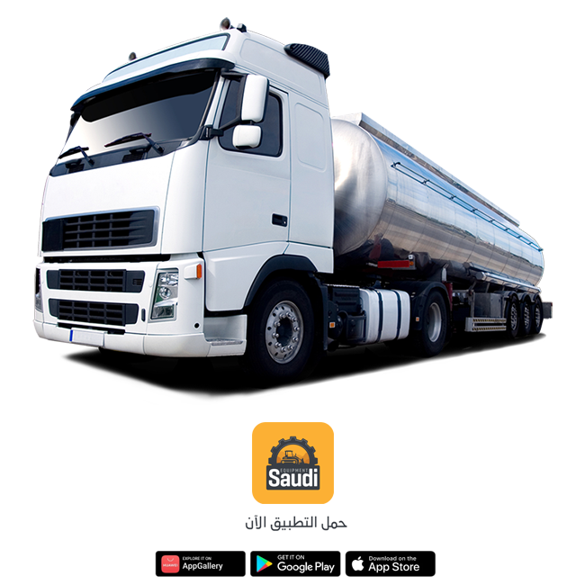 Water Tanker Rent Price 2026 in Saudi Arabia 2026, Jeddah, Riyadh, Dammam