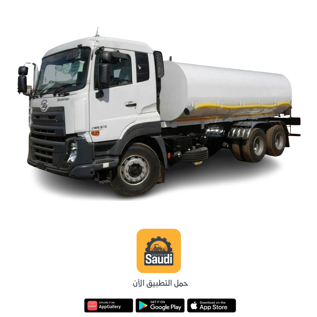 Water Tanker Rental Services in Saudi Arabia 2026, Jeddah, Riyadh, Dammam