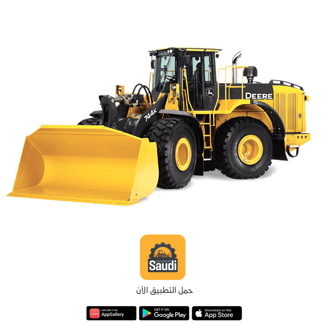 Get reliable wheel loader rentals in Saudi Arabia with certified operators. Available in Jeddah, Riyadh & more. Perfect for short & long-term projects. Request 2026 pricing now!