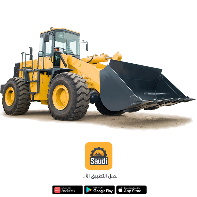 wheel loader rental Saudi Arabia, Riyadh, Jeddah, heavy equipment, 2026